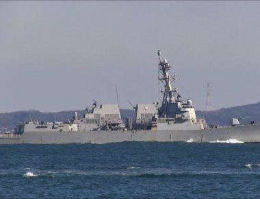 Ποια είναι τα περιβόητα Arleigh Burke που θα παραλάβει το ΠΝ; (Βίντεο)